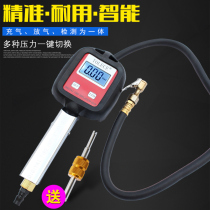 Car tire inflation Table Gair gun high-precision number of electronic liquid crystal Digital hand-holding electronic tire pressure gauge