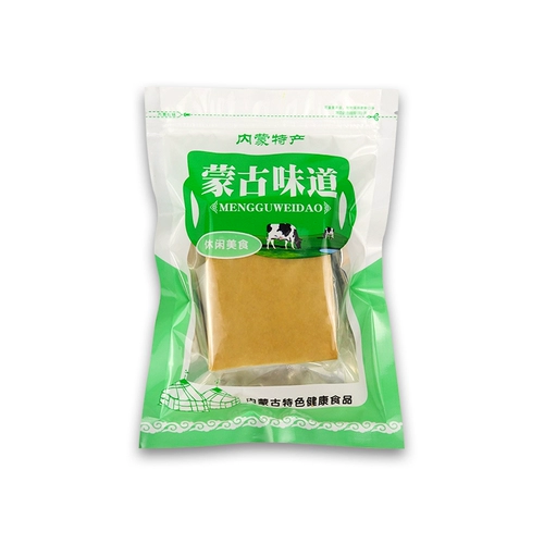 牧仑 Аутентичные кубики сыра, приготовленное молоко тофу Внутренние Монголия Специальные молочные продукты, сырые кубики, ешьте сухой без добавления