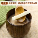 牧仑 Молоко 盘 诿      つ つ つ 吃 吃 吃 吃 瓮 瓮 瓮 瓮 瓮 瓮 瓮