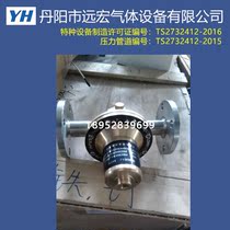 DN25 pressure regulator nitrogen hydrogen argon oxygen air pressure reducing valve brass pipe pressure reducer