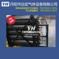 Natural gas gas liquefied gas LPG acetylene oxygen container gas cylinder cylinder container container container container container container container container container container container