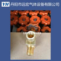 Liquefied gas angle valve Liquefied gas cylinder valve Gas valve Gas valve