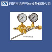 High-pressure regulator high-in high-out nitrogen argon hydrogen helium pressure relief valve oxygen pressure relief table