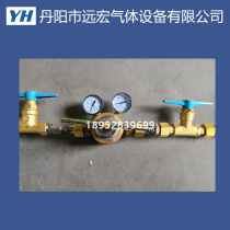 Gas bus nitrogen bus oxygen bus hydrogen bus acetylene bus propane