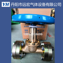 QJT200-20 pipeline stop valve high pressure stop valve DN20 straight-through stop valve brass material