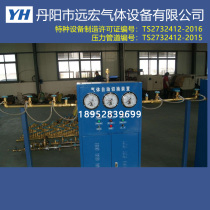 5*5 bottles of nitrogen argon oxygen automatic switching bus medical gas bus centralized oxygen supply