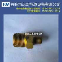 Stainless steel connector G5 8 and NPT1 4 various conversion heads 5 8 adapter 2 points adapter