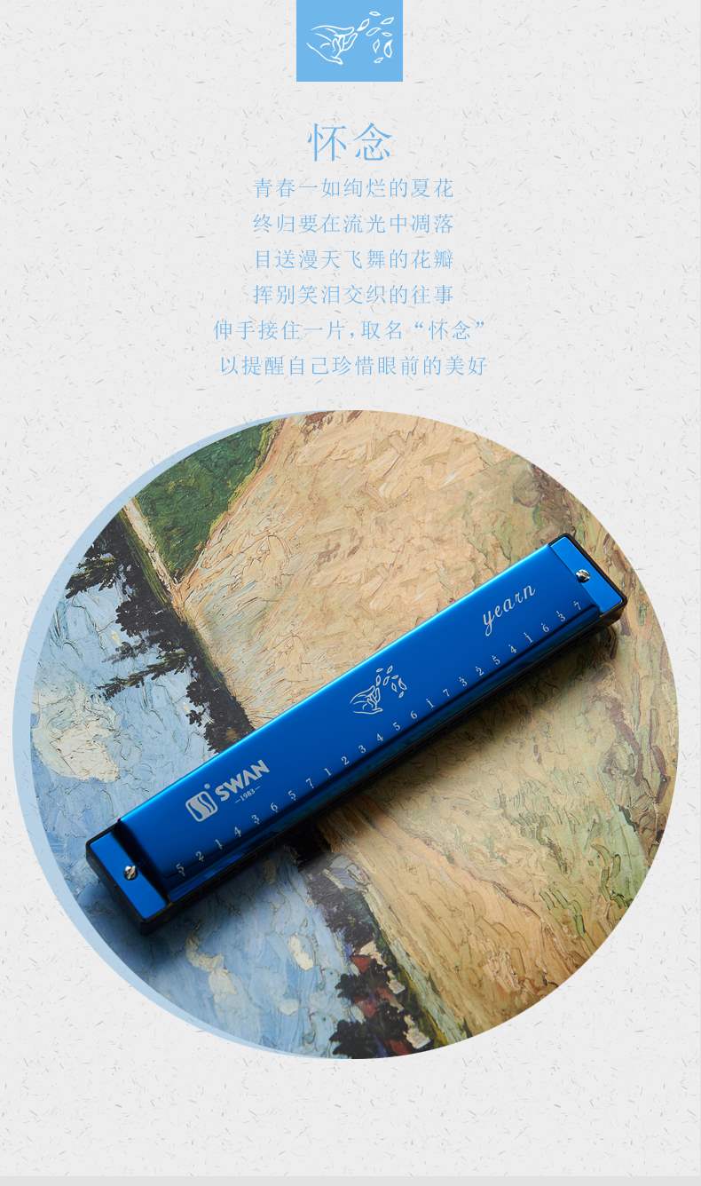 Harmonica 24 lỗ dành cho người lớn mới bắt đầu học sinh trẻ em nam và nữ chơi nhạc cụ đa âm c giai điệu piano - Nhạc cụ phương Tây guitar điện