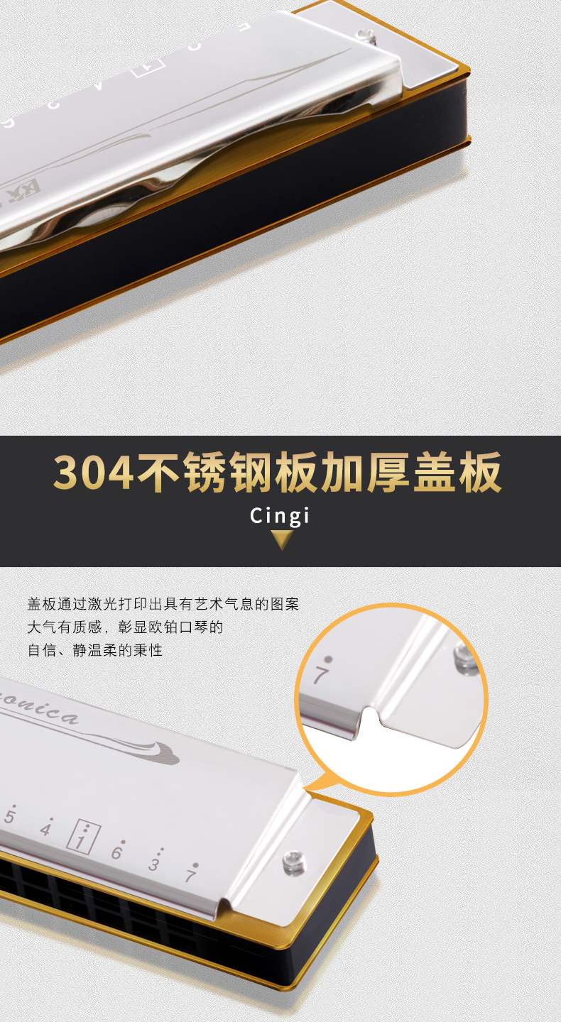 Harmonica người mới bắt đầu người lớn Giới thiệu học sinh trẻ tự học nhạc cụ 24 lỗ tremolo Harmonica c - Nhạc cụ phương Tây trống lắc