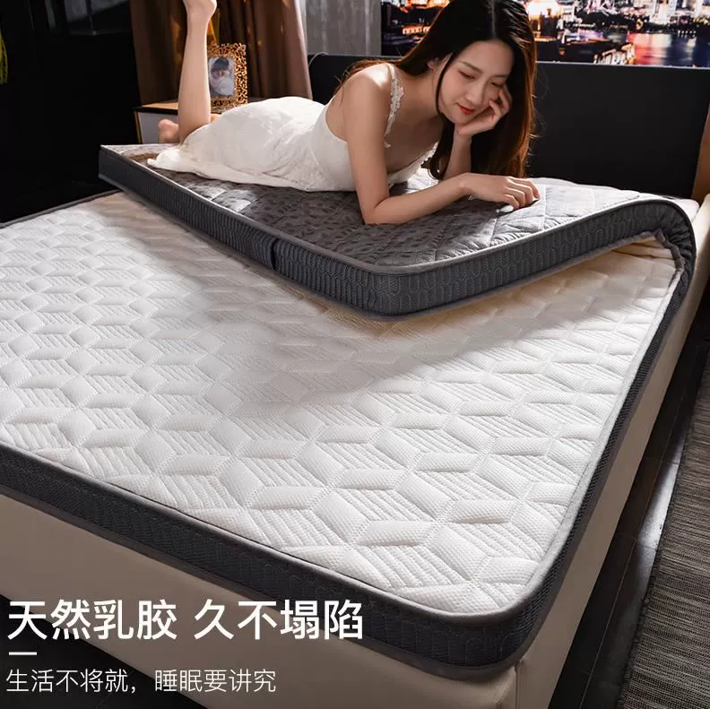 Nệm mút xốp cao su Memory Foam Bọc nệm dày Tatami Sinh viên Ký túc xá Đệm đơn Futon - Nệm