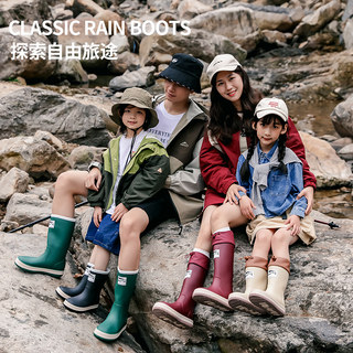 Ladies' rain boots with cuffs, parent-child four-season Japanese style rain boots