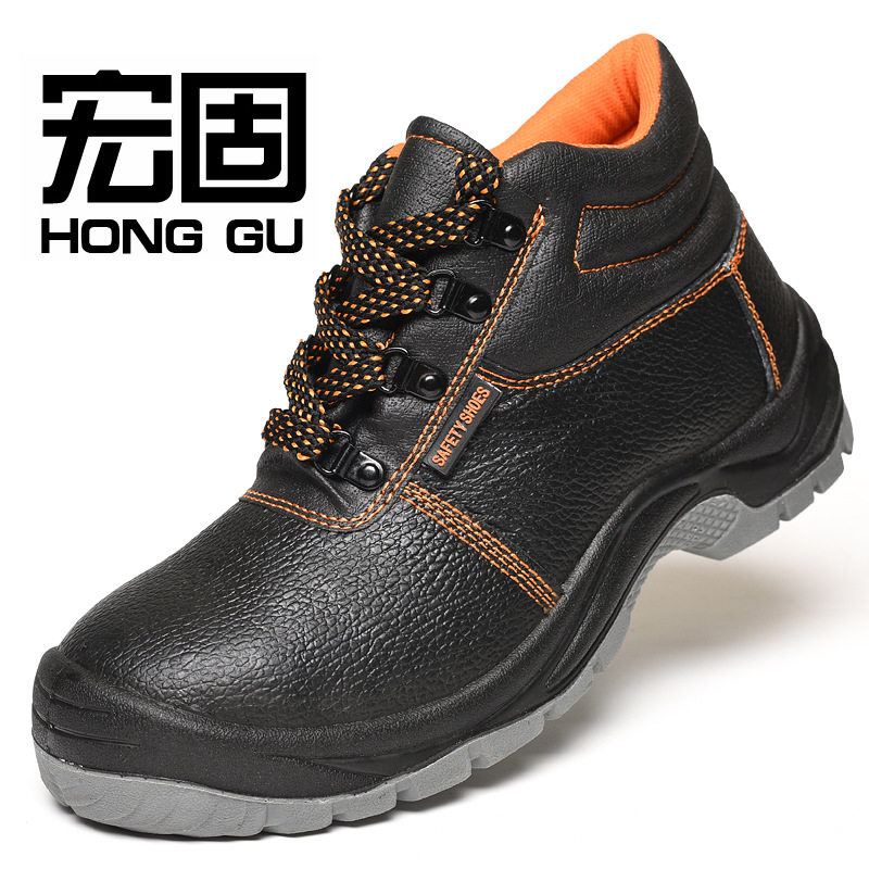 Spot supply shoes safety shoes protection shoes anti-smashing anti-piercing piercing oil resistant wear resistance