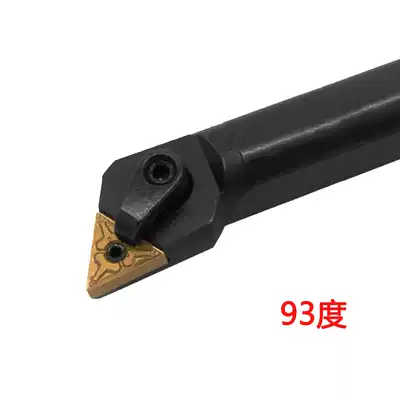 CNC inner hole turning tool holder 93 degrees S16Q S20R S25S-MTJNR16 boring tool holder triangular blade