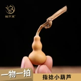 Очень маленькая натуральная тыква, скрученная вручную, одна вещь, одна картинка, маленькая золотая тыква диаметром 2-3 см, отборный настоящий снимок.