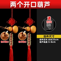 Два персикового дерева