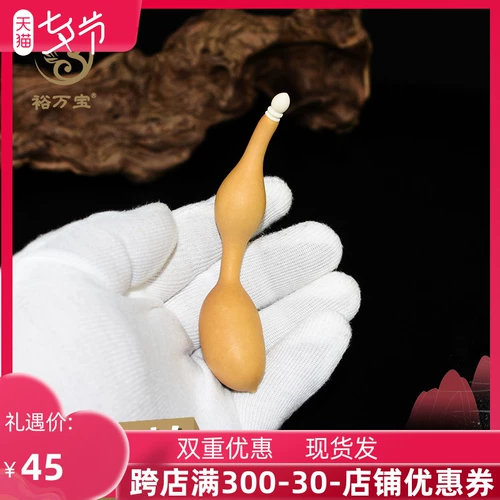 Натуральная тыква Венвен в Соединенных Штатах