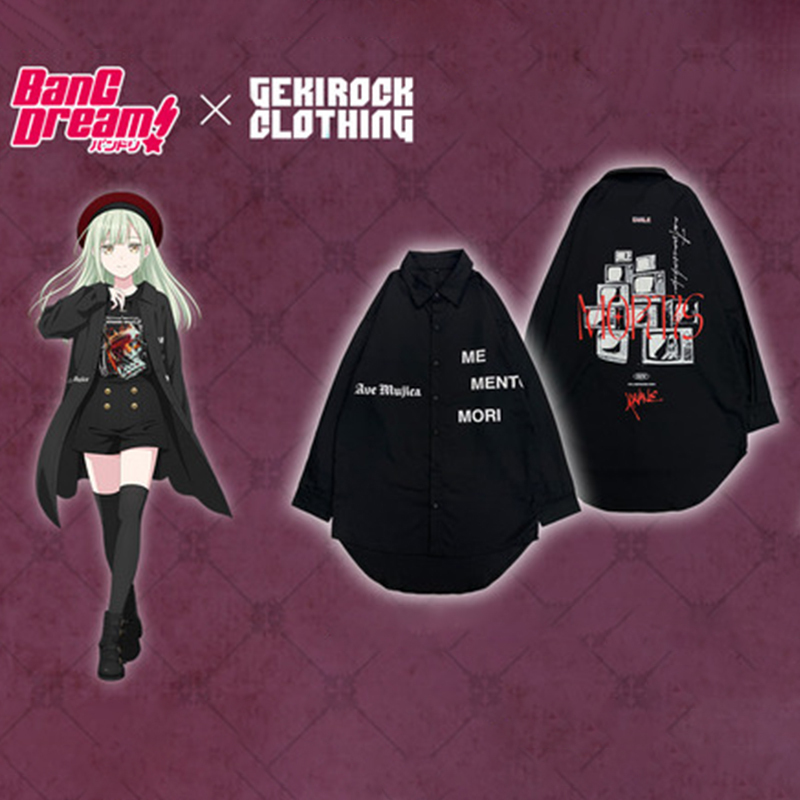 Ave Mujica X Gekirock Collaboration with Fukuoka Shoko Obiivionis Merchandise Shirts for Men and Women
