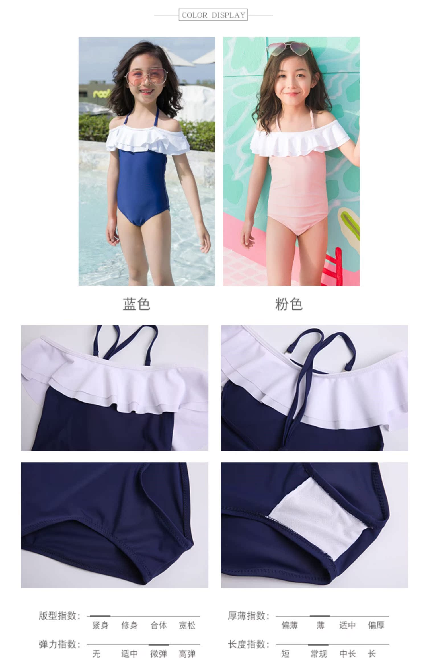 Áo tắm cho trẻ em gái Cô gái Công chúa Xiêm Mùa xuân Hàn Quốc Váy Hàn Quốc Váy dễ thương Big Boy Bikini - Bộ đồ bơi của Kid quần bơi trẻ em