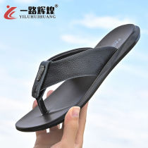 2022 cowhide beach shoes mens soft bottom flip-flops slippers outdoor leisure mens driving fashion leather sandals