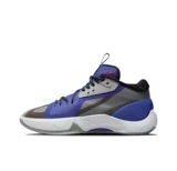 Nike nike Jordan Zoom Разделяя мужская амортизационная баскетбольная обувь DH0248-002