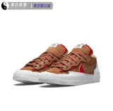 Nike X Sacai Blazer Low Men and Women Low Top Патентная кожа деконструирование повседневной ботинки DM6443-100