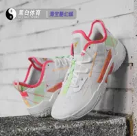 Nike Men's Shoes Jordan One Take II PF Wei Shao 2-го поколения спортивные износостойкие баскетбольные туфли CW2458-163