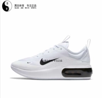 Nike nike air max dia Женская черно-белая панда Tai Chi Tai Chi.