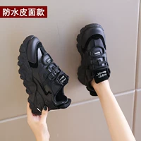 L120 Black [водонепроницаемая модель лапши кожи]