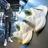 Спортивная сверхлегкая амортизирующая профессиональная скакалка для спортзала для школьников и студентов, мягкая подошва, для средней школы