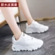 L120 White [водонепроницаемая кожная лапша]