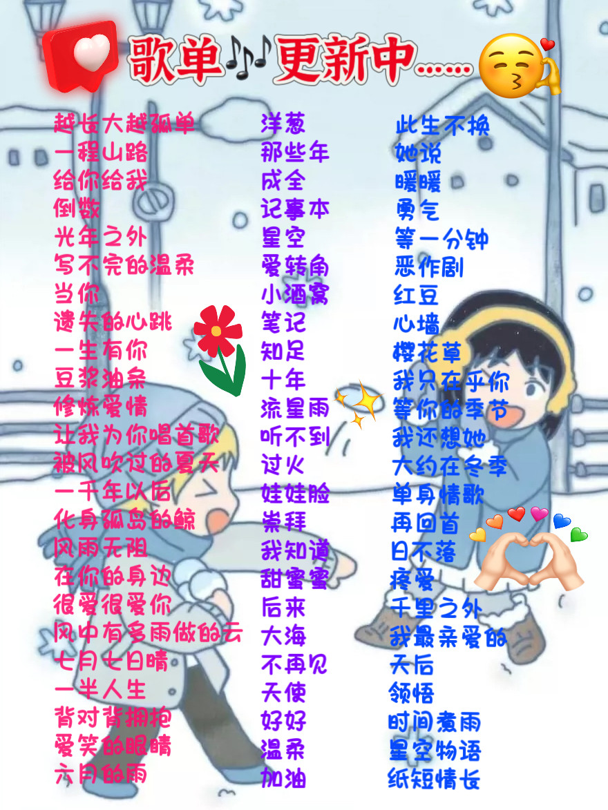 知乎网友怎么称呼女生?有哪些常见的称呼方式?-知乎-淘宝百科网