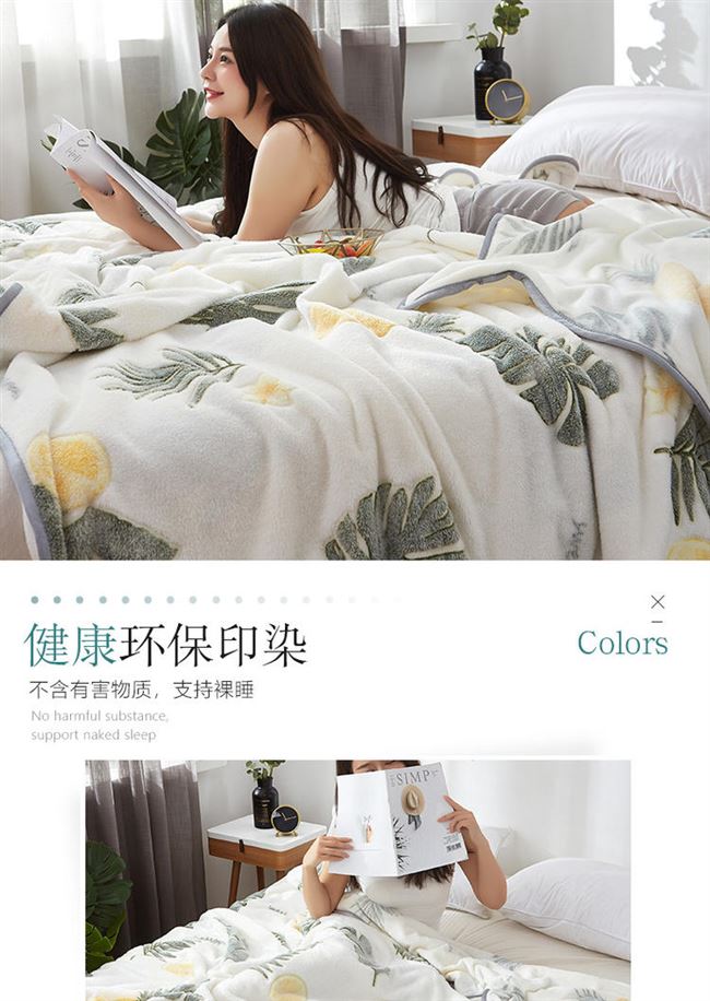 Nhung flannel chăn giải trí chăn văn phòng ăn trưa nghỉ chăn nap chăn điều hòa không khí chăn sofa chăn a196 - Ném / Chăn