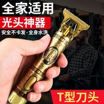 Hairdryer Electric push cut into a multi-function hairdresser hair salon hair salon baby special electric pushers Home Safety yourself Cut