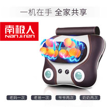 Antarctic people use cervical spine massage pillow shoulder neck and lumbar back body cushion multifunctional massage kneading massager