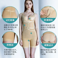 / Quần áo định hình, không có dấu vết, bụng, eo, xương chậu, corset, jumpsuit, áo lót, đồ lót cơ thể - Một mảnh nội y 1 mảnh