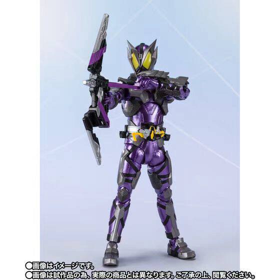 Bandai Tamashii Limited Edition Shf Kamen Rider 01 Death Stinger Scorpion Action Figure First Edition in Stock