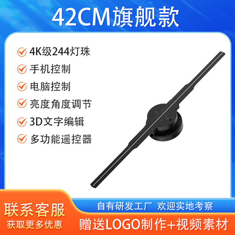 Проектор Weigao P50 42см 4K Flagship