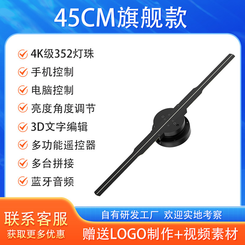 Проектор Weigao P50 45см 4K Flagship