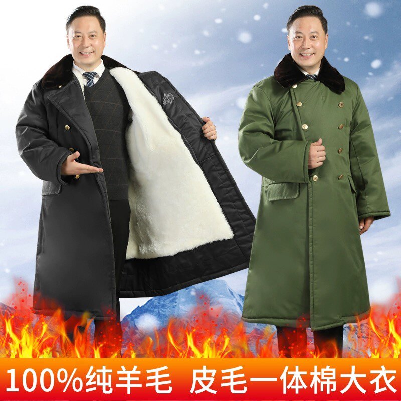 尚诺精品户外服饰店