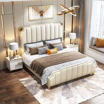 Light luxury post-modern simple leather bed American Nordic Hong Kong style Italian minimalist master bedroom wedding bed soft bag double bed