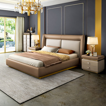 Light luxury zhen leather bed 1 8 m post-modern minimalist double master Italian minimalist Nordic leather ruan bao chuang nuptial bed