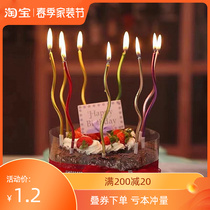 Bend Candle Birthday Cake Decoration Thread Gilded Colorful Gold Silver Linen Nets Red Dessert Dress