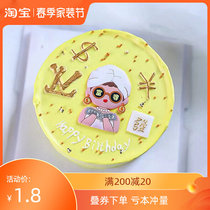 Small Red Book Tennis Red Creativity Soft Glue Rich Lady Cake Decoration Pendulum Goddess Birthday Queen Baking Sweet Table Dress