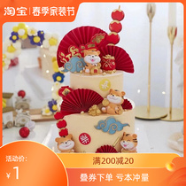 2022 New Year Cake Decoration Pendulum Pieces Cartoon Money Tiger Cute Little Tigers New Years Day Spring Festival Bake Sweets