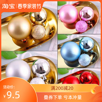 50 gold balls silver balls cake decoration swinging pieces net red gold and silver balls transparent frosted ball birthday sweet table plugin