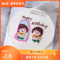 Net Red Cake Decoration Swing Piece Soft Glue Small Fat Son Mirror Baking Birthday Plugin White White Fat Fat Men And Women Dress Up