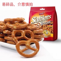 Polish imported Lorentz biscuit circle butterfly mesh and pepper salt and crispy edible cake decoration ornaments