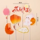 Camel Moon Cake Jade Cust (10 комплектов)