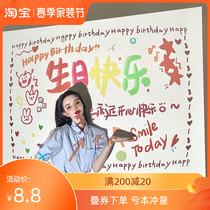 South Korea S Happy Birthday Projection Lamp Small Red Book Co-Internet Red Photo Prop Christmas Party Arrangement Dress