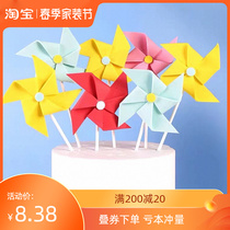 Baking Imitation Turnover Sugar Multilayer Solid Windmill Cake Decoration Dessert Table Dress Mesh Red Children Birthday Jack Plugin